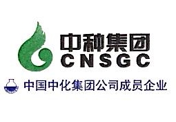 中种集团张掖种业有限公司 - 爱企查