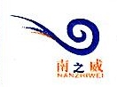 四川南之威有害生物防制有限公司 - 爱企查