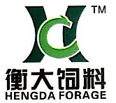 湖南衡大饲料股份有限公司