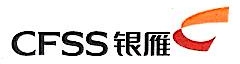上海银雁科技服务有限公司