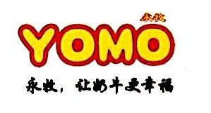 安徽永牧机械集团有限公司