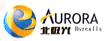 四川北极光口腔医疗器械有限公司
