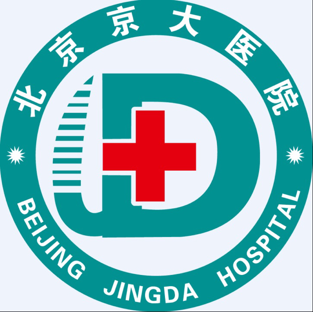 北京京大医院有限责任公司