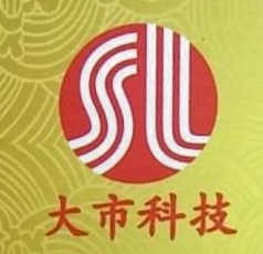 广东大市智能装备有限公司