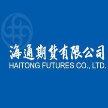 海通期货股份有限公司