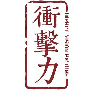 喻鹏