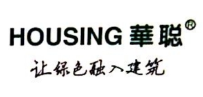 宁波华聪建筑节能科技有限公司