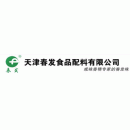 天津春发生物科技集团有限公司
