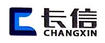 长信投资集团有限公司 - 长信投资 - 爱企查