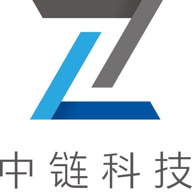 中链区块链科技(广州)有限公司