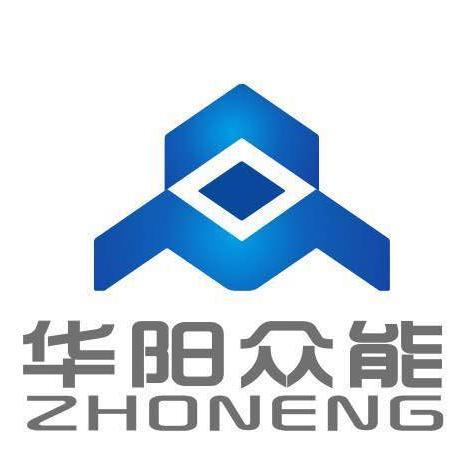 山东华阳众能动力科技有限公司