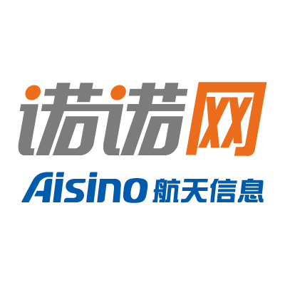 浙江诺诺网络科技有限公司