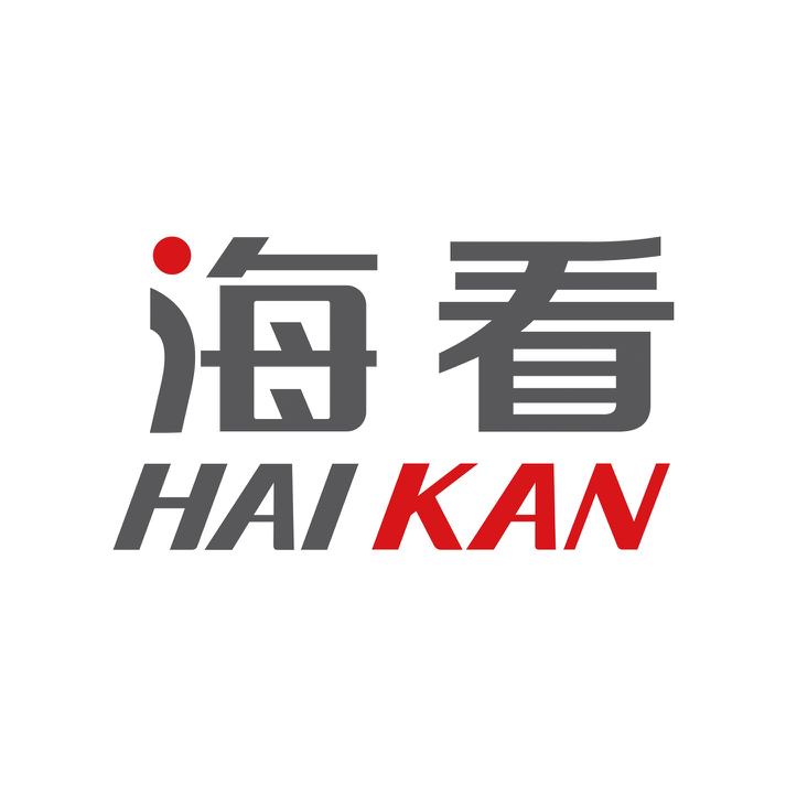 浙江海看科技集团有限公司