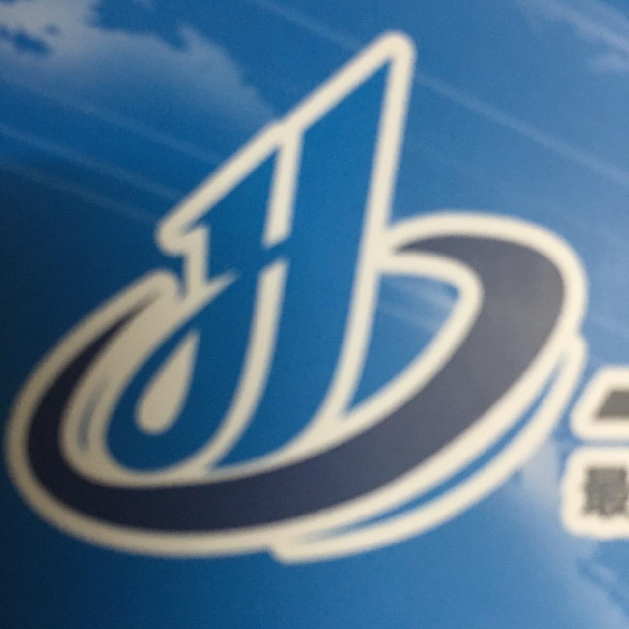 佛山市顺德区捷嘉机器人科技股份有限公司