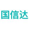 深圳市国信达科技股份有限公司