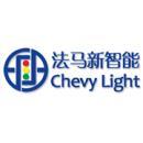 深圳市法马新智能设备有限公司