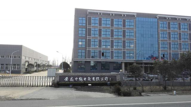 安徽埃克森科技集团有限公司