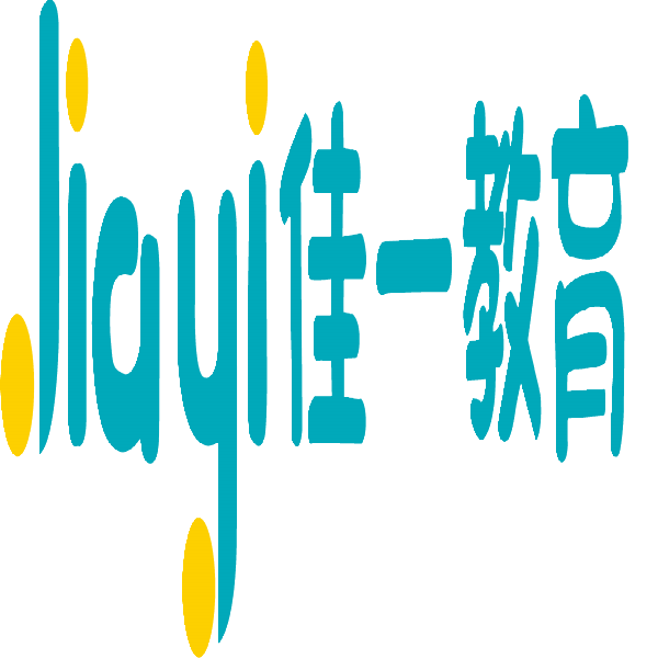 南京佳一软件有限公司