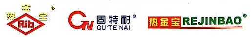 广东热金宝新材料科技有限公司