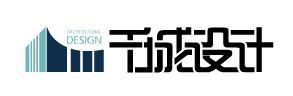 杭州千城建筑设计集团股份有限公司