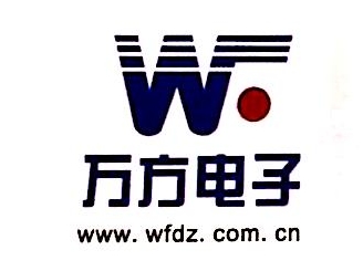 万方logo图片