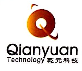 江苏乾元新材料科技有限公司