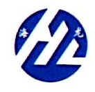 宁波市巨龙橡塑机电有限公司