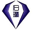 海南佳豪建筑工程有限公司