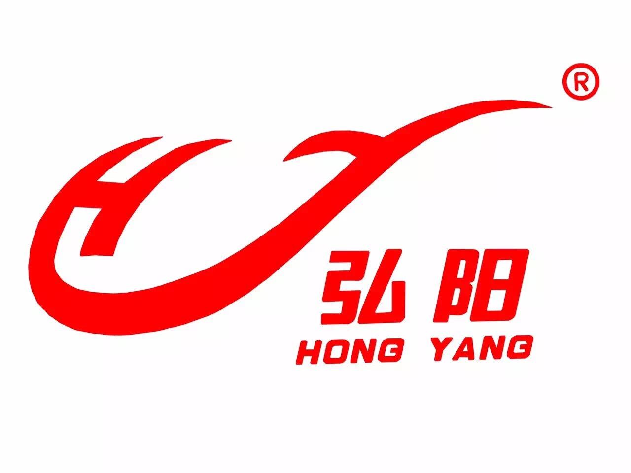 缙云县弘阳皮革机械有限公司