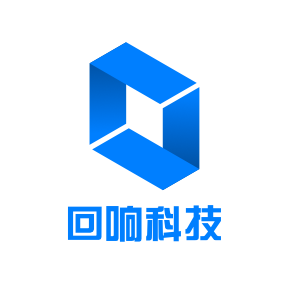 深圳市回响科技有限公司