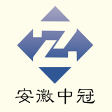 安徽中冠信息产业发展有限公司