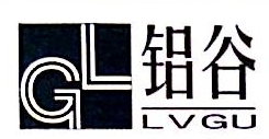佛山市南海铝翔铝业有限公司