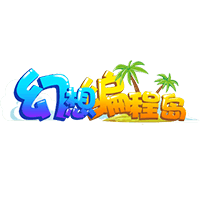 北京码上趣学科技有限公司