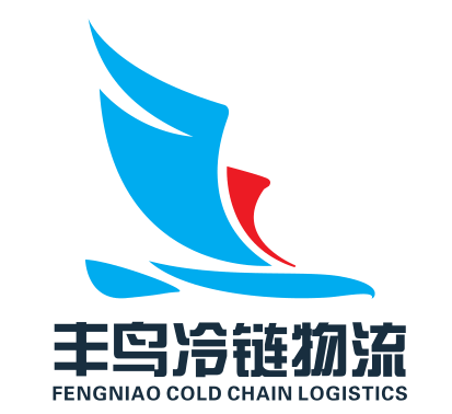 上海丰鸟冷链物流有限公司