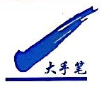 南京大手笔电子科技有限公司