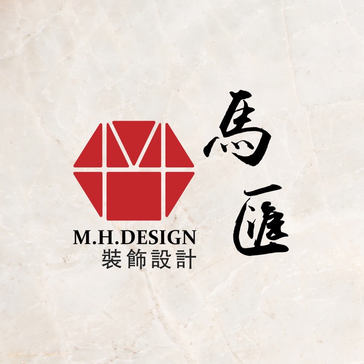 梁仕俊