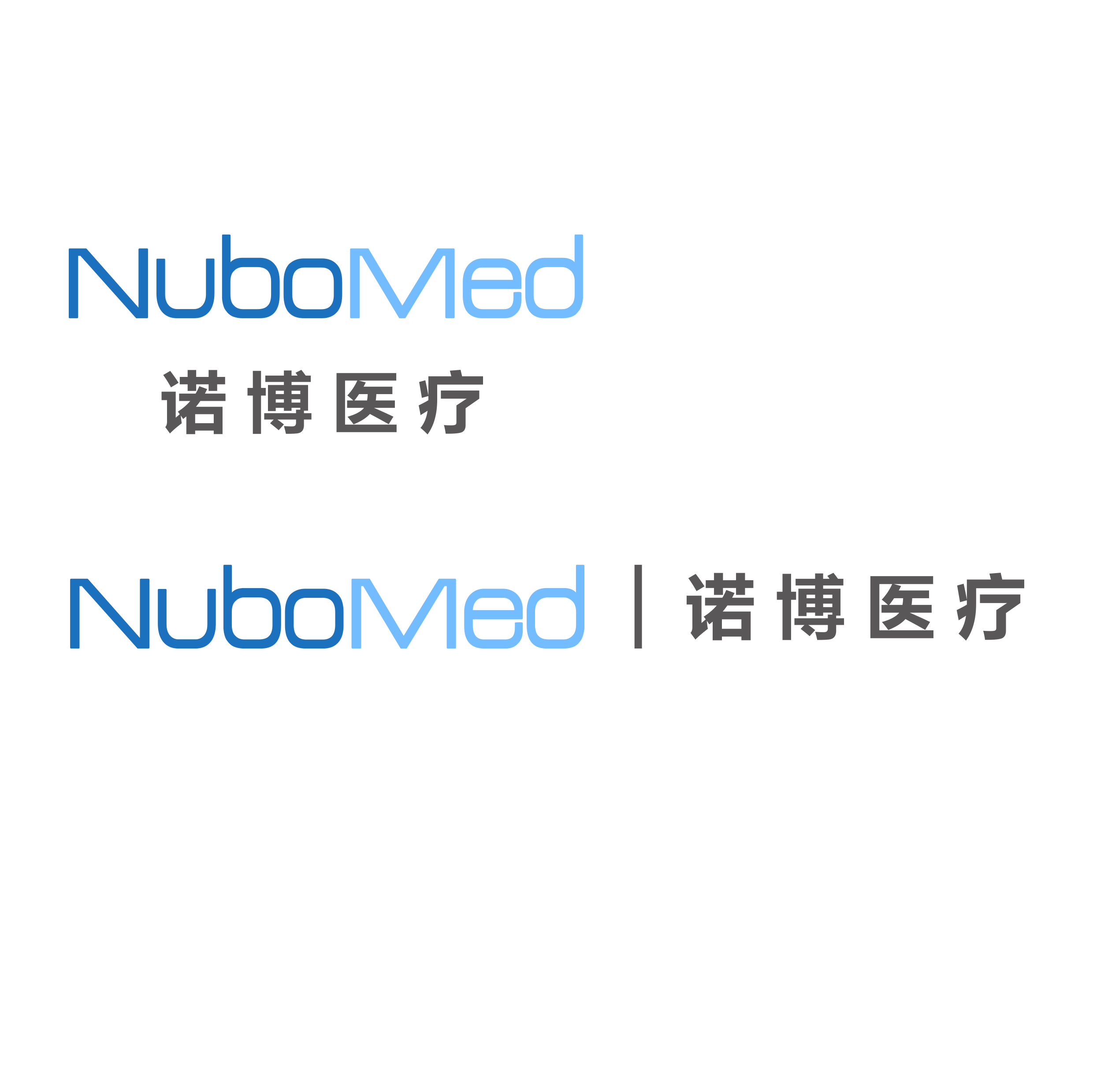 刘雨薇 - 深圳诺博医疗科技有限公司 - 法定代表人/高管/股东 - 爱企查
