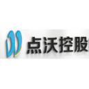 四川点沃物联网科技有限公司