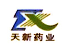 陕西宝新药业有限公司