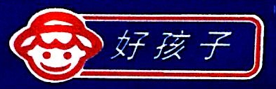 好孩子儿童用品有限公司北京分公司 爱企查