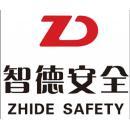 山西智德安全技术股份有限公司