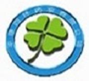 山东四环药业股份有限公司