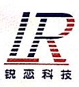 安徽锐恋信息科技有限公司