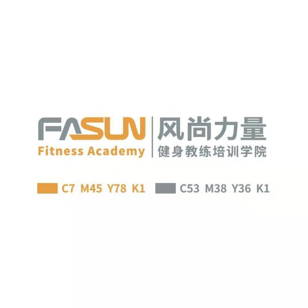 杭州风尚力量教育科技有限公司