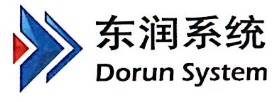 天津市东润系统工程有限公司