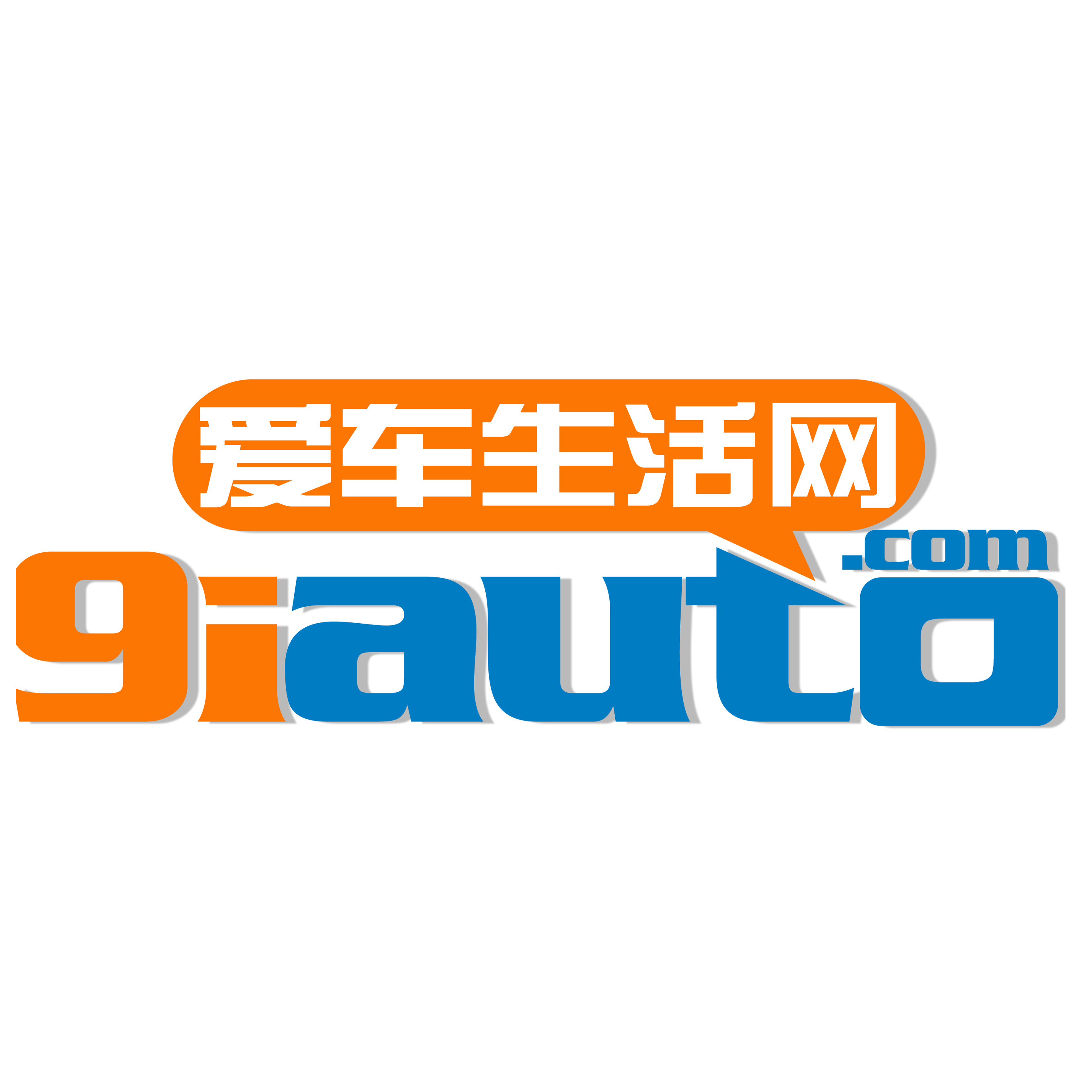 瀚海无限（福建）网络科技有限公司