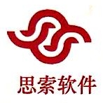 山东思索智能技术股份有限公司