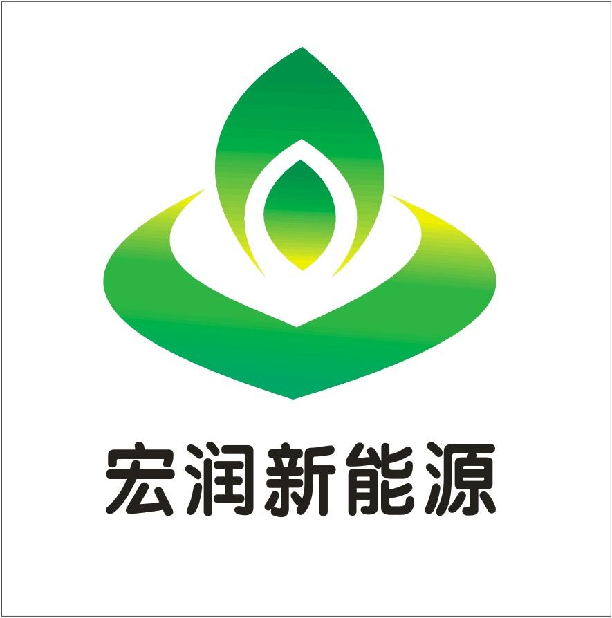 清远市宏润新能源汽车有限公司