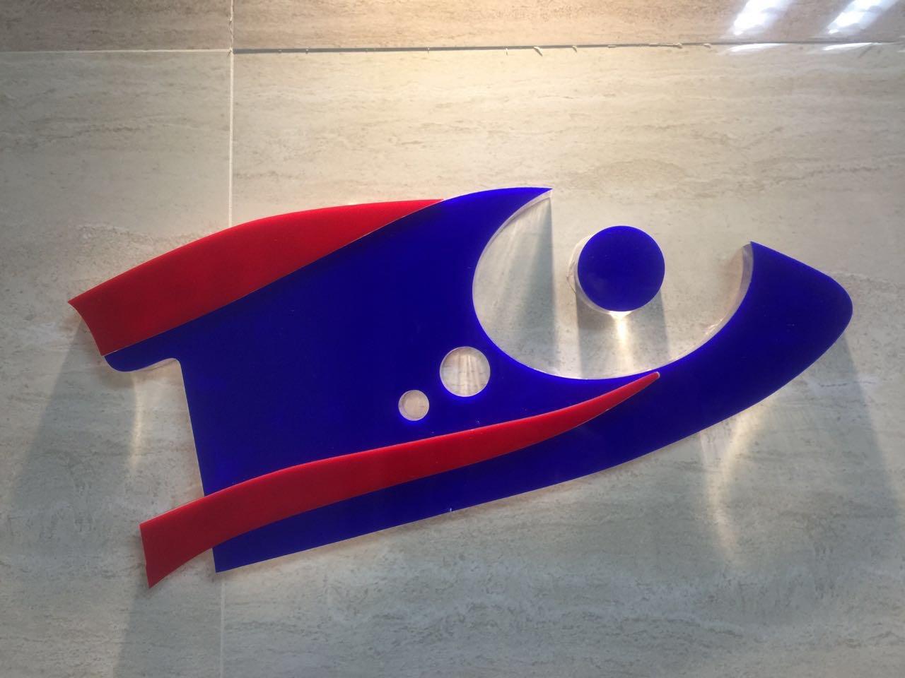 四川瑞新轨道交通科技发展有限公司