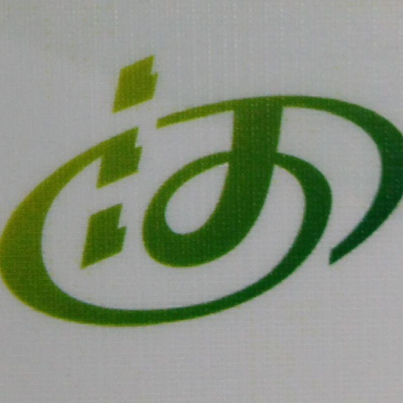 西安银河网电智能电气有限公司